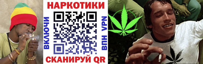 Как найти закладки Баксан ГАШИШ  COCAIN  Alpha PVP  Метамфетамин  Мефедрон 