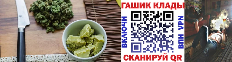 Canna-Cookies конопля  сколько стоит  Баксан 