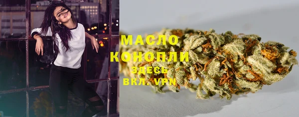 mdpv Балахна