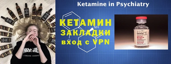 героин Баксан