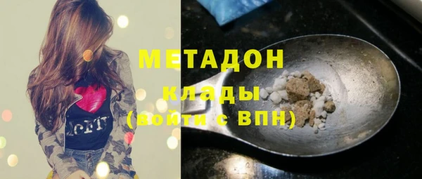 mdpv Балахна