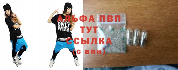 героин Баксан