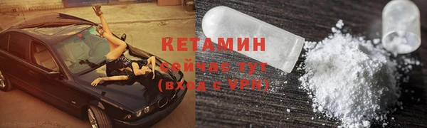 дживик Балабаново