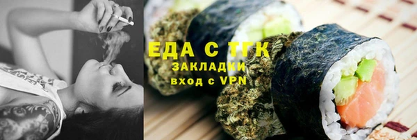 героин Баксан
