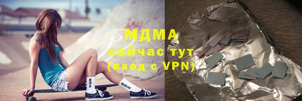 героин Баксан