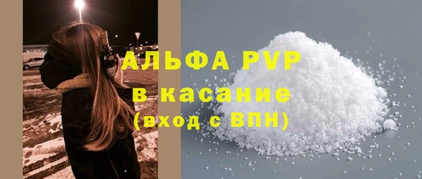 героин Баксан