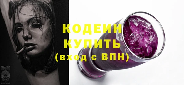 героин Баксан