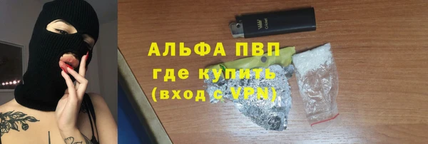 дживик Балабаново
