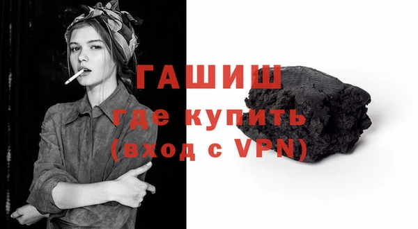 mdpv Балахна