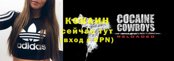героин Баксан