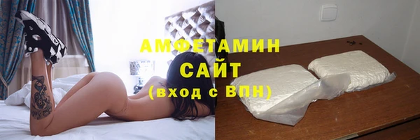 героин Баксан