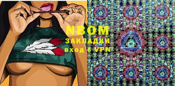 дживик Балабаново
