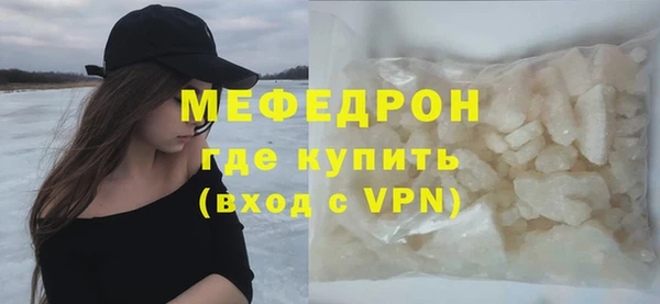 дживик Балабаново