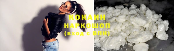 дживик Балабаново