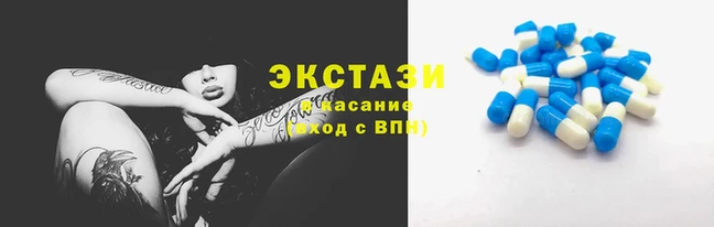 mdpv Балахна