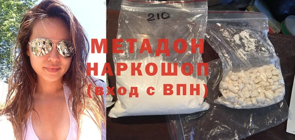 дживик Балабаново