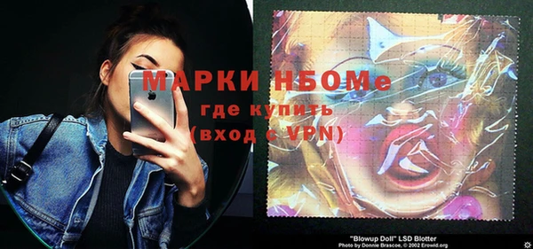 героин Баксан