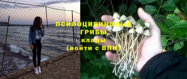 героин Баксан