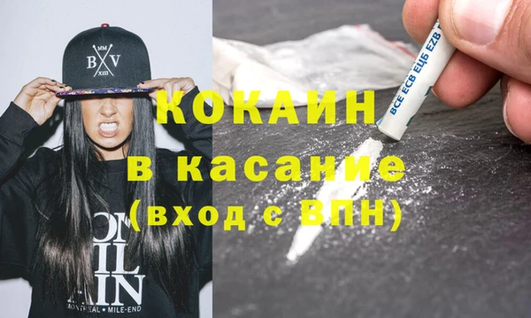 героин Баксан