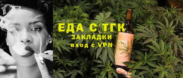 героин Баксан