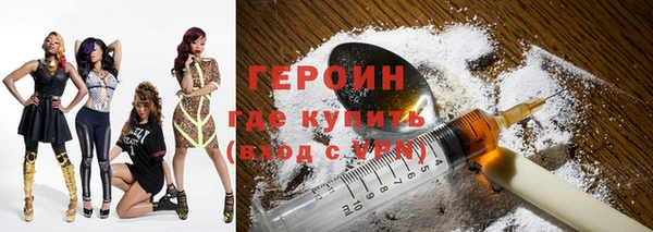 дживик Балабаново