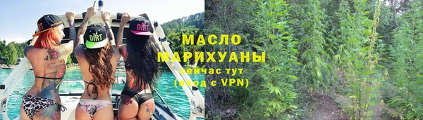 дживик Балабаново