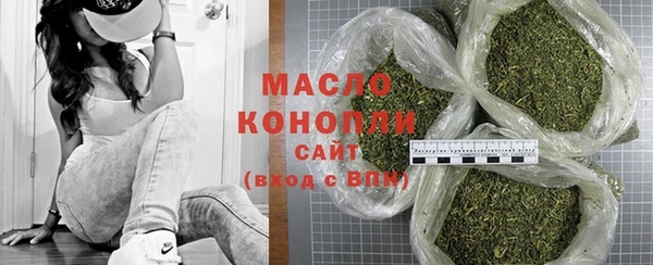 дживик Балабаново