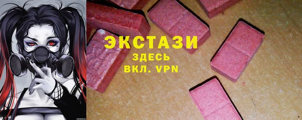дживик Балабаново