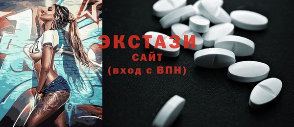 mdpv Балахна