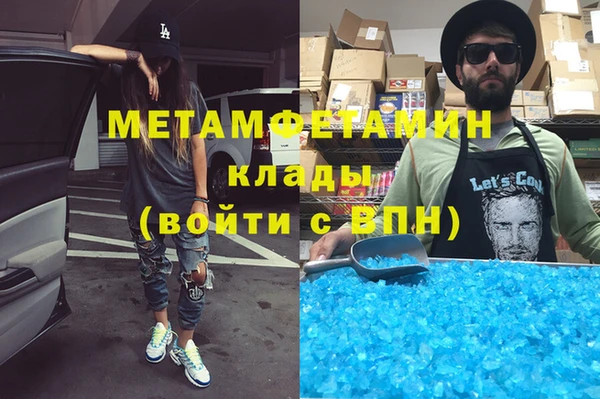 дживик Балабаново