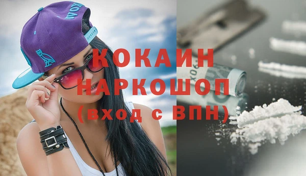 mdpv Балахна