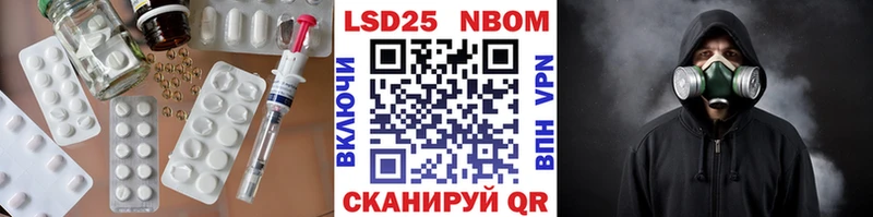 ЛСД экстази кислота  нарко площадка какой сайт  Баксан 