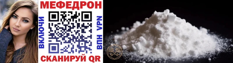 блэк спрут ONION  сколько стоит  Баксан  darknet как зайти  МЕФ VHQ 