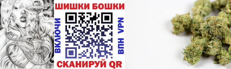 ссылка на мегу ТОР  Баксан  Конопля Ganja 